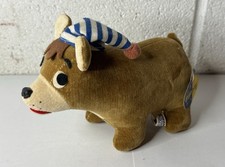Vintage Dakin Dream Pets Stuffed Animal With Tags 243 Slumber Bear