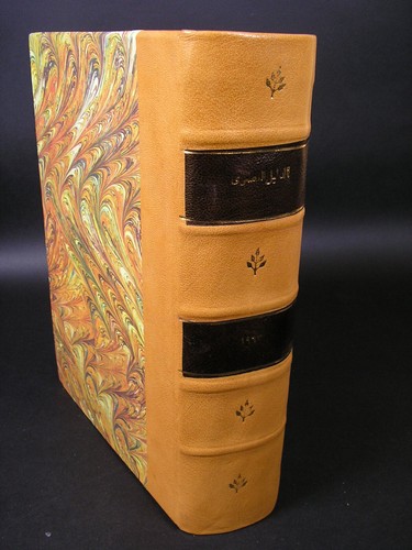 RARE ARABIC WHO IS WHO GUIDE * MIDDLE EAST 1963 THOUSANDS OF VIP PERSONS *2kg! - Picture 2 of 22