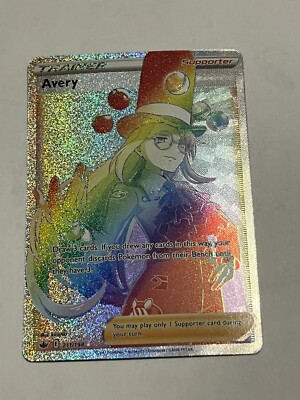 avery rainbow pokemon card Amazon.com: Mawile Vstar 200/195- Silver Tempest - Full Art Rainbow main image 0