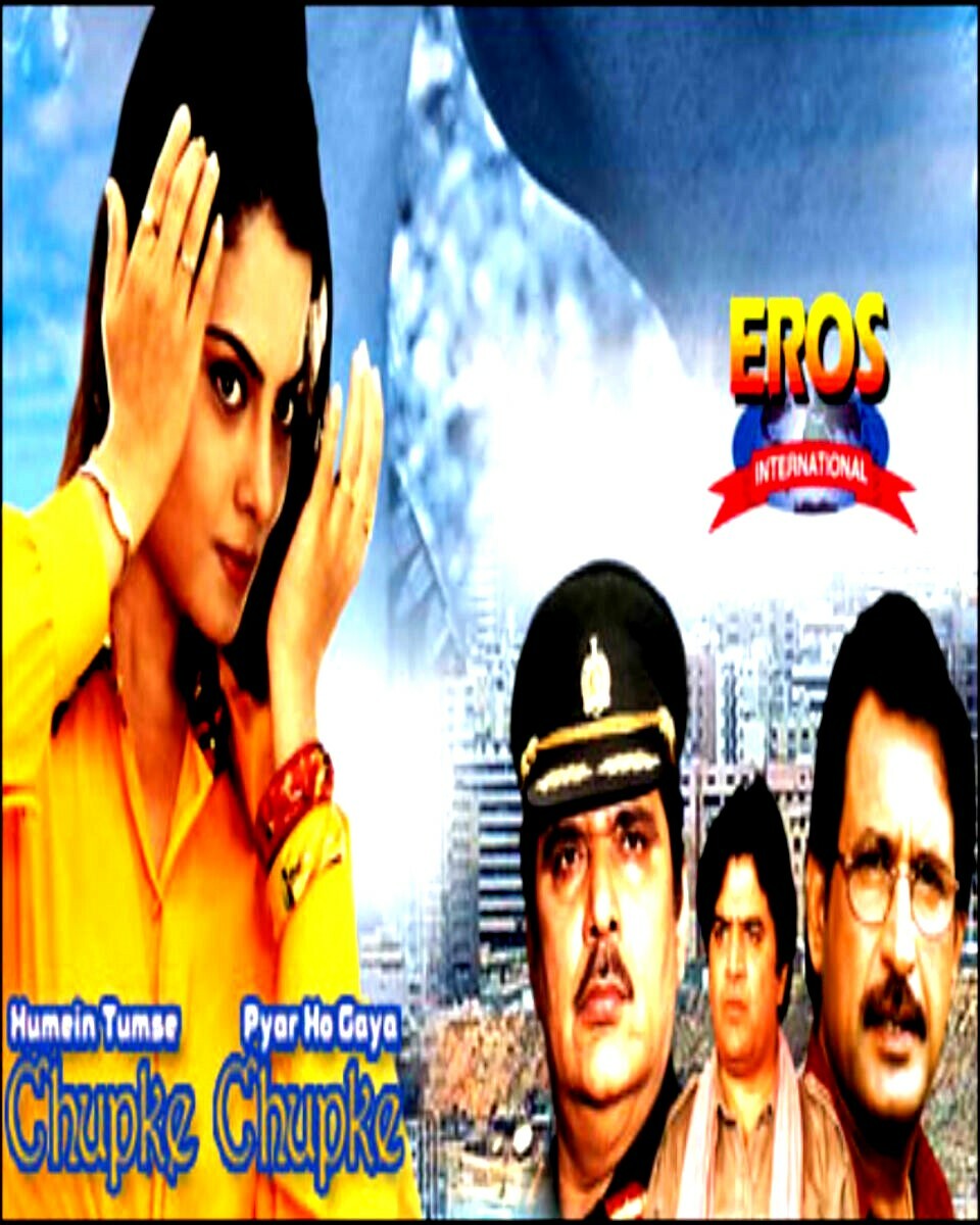 HUMEIN TUMSE PYAR HO GAYA CHUPKE CHUPKE - NEW BOLLYWOOD DVD - ENGLISH SUBS