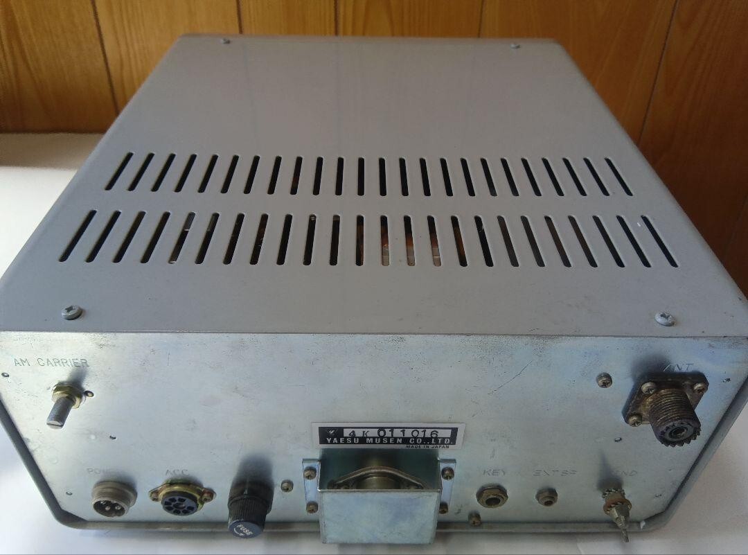伯耆守J◎5  YAESU FT991am 元箱付き GZD2000セット JP1DJV - Callsign Lookup by QRZ Ham Radio