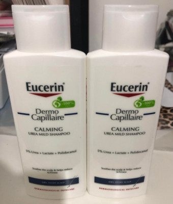 **~2 x Eucerin Dermo Capillaire Calming Urea Shampoo 250 ml~**