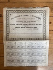 SUBTOIR DU COMMERCE & INDUSTRIE 1884 (H5)