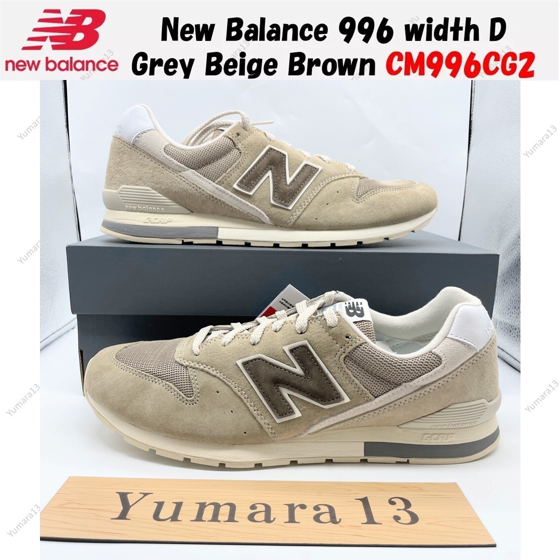 国内配送 New Balance CM996 CH2 BEIGE New Balance 996 width D Grey Beige Brown CM996CG2 Men's Size