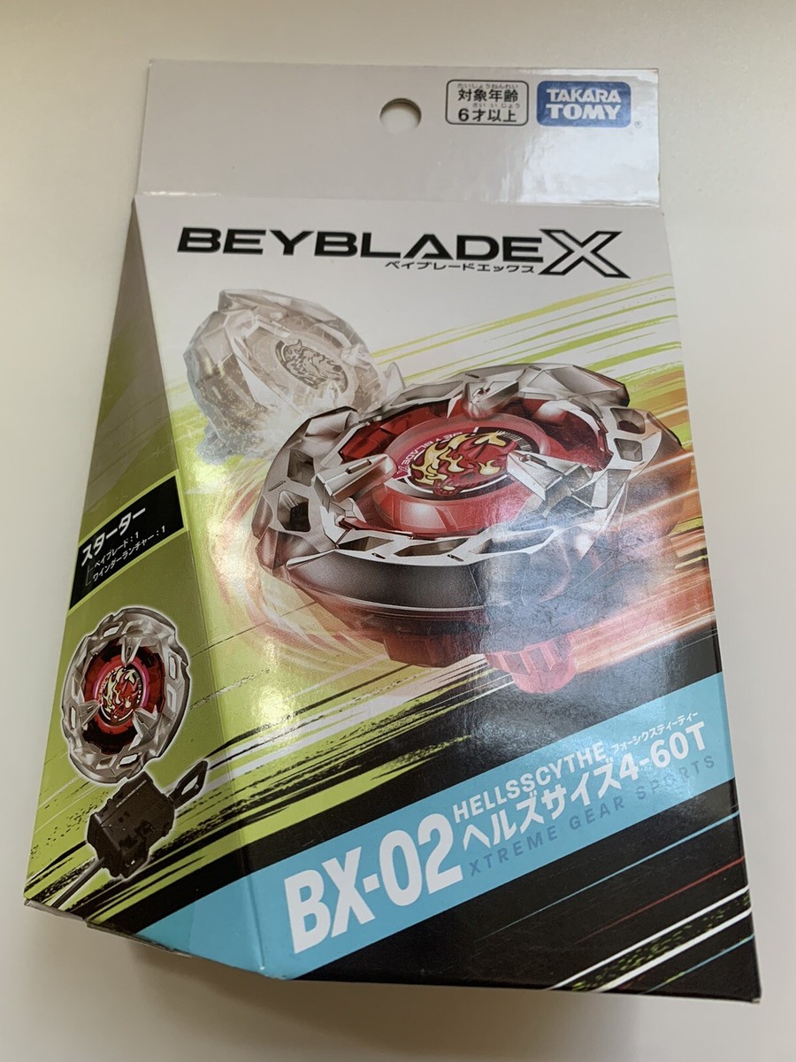 稀少盤 Tyla & The Dogs Bloody Hell Fire TAKARA TOMY Hells Scythe / Incendio 4-60T Beyblade X Starter