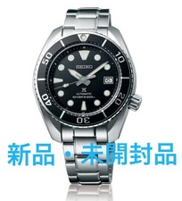 Brand new SEIKO Wristwatch Men's SBDC083 Prospex Diver Scuba Automatic