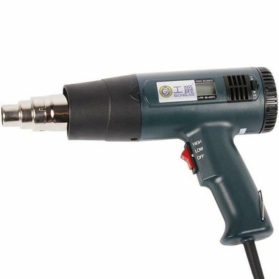Heat Gun Kit Professional Shrink Wrap Blower Heater Plastic Welding Torch Tools-