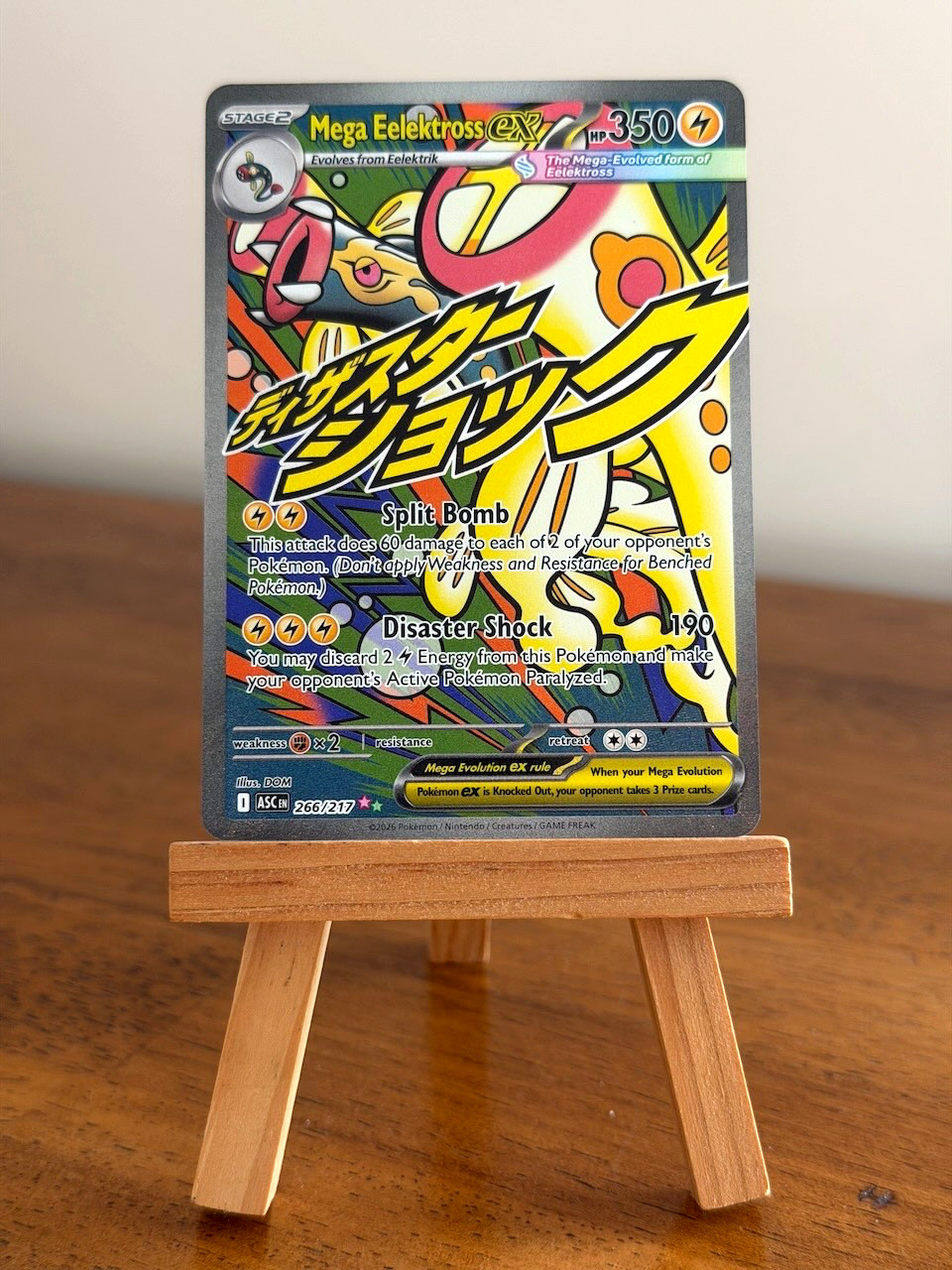 Pokemon Mega Eelektross ex 266/217 Me: Ascended Heroes Mega Attack Rare Holo