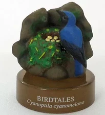 Plastic Bottle Cap Ooruri "Bird Tales Bird's Nest Collection" Healing Bottle