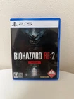 Resident Evil BIOHAZARD RE:2 Z Version sony PS5 PlayStation 5