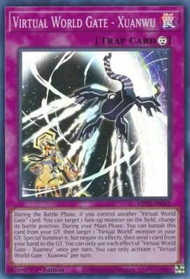 Virtual World Gate - Xuanwu - MP22-EN042 - Super Rare - 1st Edition Near Mint, E