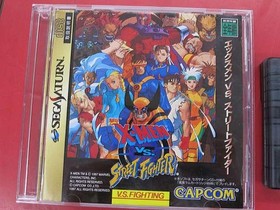 Capcom X-Men vs. Street Fighter Sega Saturn Soft