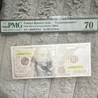 PMG $100 Federal Reserve Note Commemorative Silver Currency Strike 2009A 5g .999