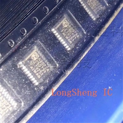 5PCS UAA2073AM/C1 UAA2073AM A2073A SSOP20   new #zv