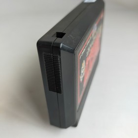 SD Gundam 2 Capsule Senki Bandai pre-owned Nintendo Famicom NES
