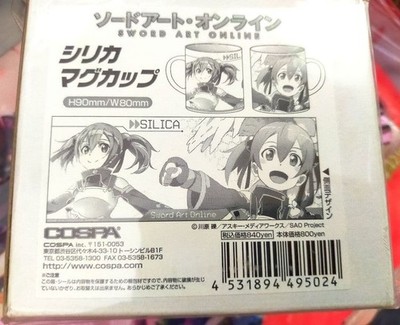 Sword Art Online Silica Mug Collectible