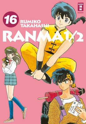 Ranma 1/2 - new edition 16 | Rumiko Takahashi | Deutsch | Taschenbuch | 356 S.