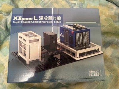Rare Envicool  X space L Liquid Cooling Computing Power Cabin 588 PCS Model New