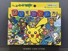 [ Sealed ] Pokemon Center Pokemon Taruka Original Card Game Japanese 2025