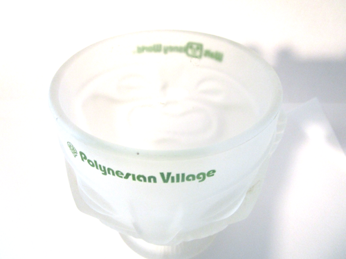 Disney Frosted Glass 2 Faced Tiki Mug Polynesian Village - Picture 9 of 16
