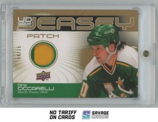 2010-11 Upper Deck UD Game Jersey Patch Dino Ciccarelli /15 #GJ-DC Minnesota