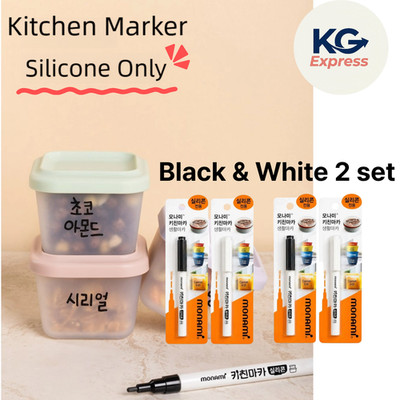 Monami Silicone Container Marker | Dish Soap Removable | Black & White 2-Pack