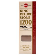 K#-WHET STONE, One Size, Brown