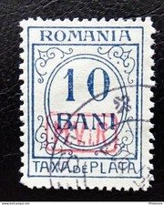 Administración militar en Rumania Mi 7, marca de puerto, BPP verificado falsificación de sellos