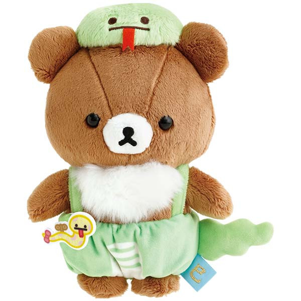 Rilakkuma Chairoikoguma New Year's Plush Toy 2025 San-X Japan