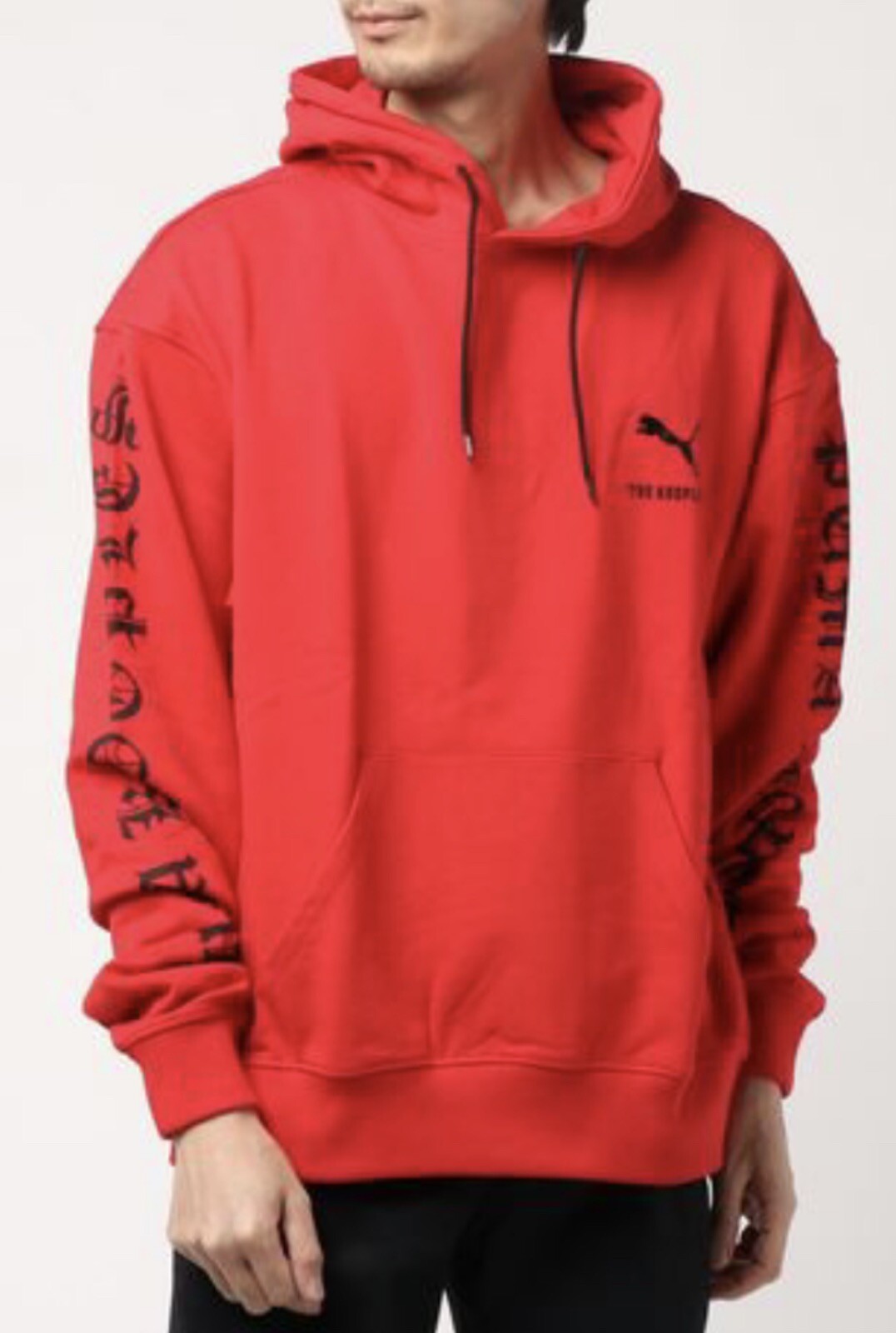 Puma Kooples Hoodie Size L RRP £175 Oversized Style