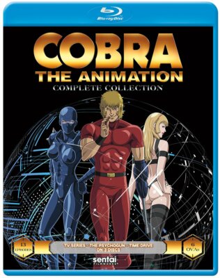アニメ COBRA DVD COLLECTION BOX Cobra Complete Anime Collection (2010) Sentai US Release 3-Disc