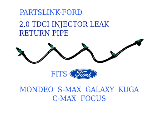1779762 трубка топливная ford
