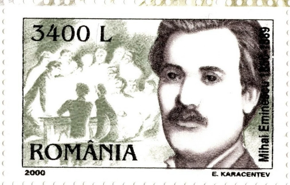 ROMANIA 2000 Mihai Eminescu, poet, writer SOUVENIR SHEET FOUR STAMPS MNH - Image 3 of 4