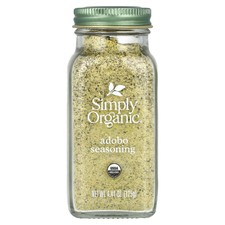 Adobo Seasoning, 4.41 oz (125 g)