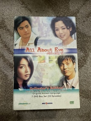 All About Eve Korean Romance Drama TV Series DVD Set All Region Eng Sub