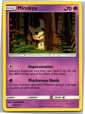 Mimikyu (96) Uncommon SM - Cosmic Eclipse 96/236 MP Normal