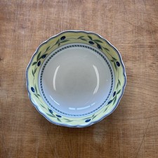 Hutchenreuther Germany VALDEMOSSA Coupe Cereal Bowl 6" 1 ea    2 available