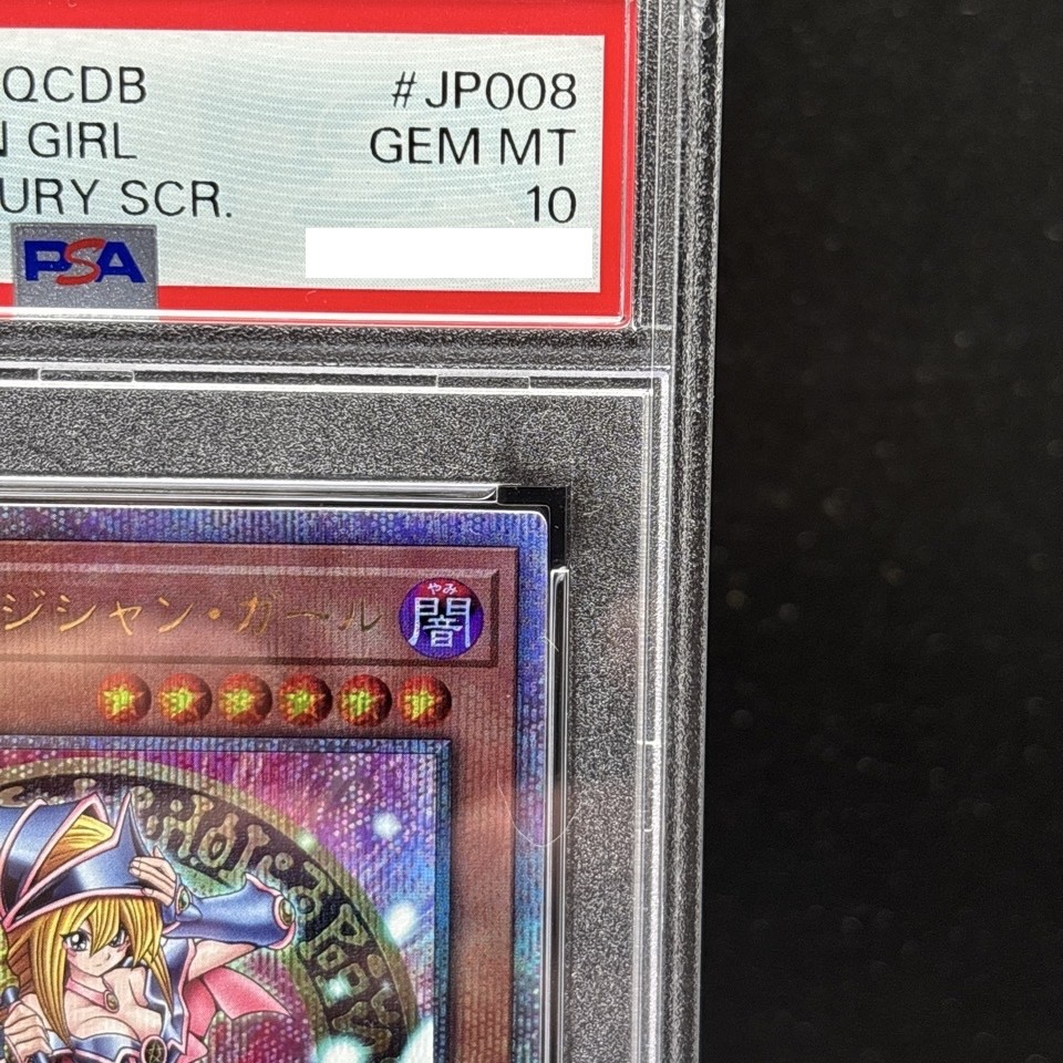 PSA 10 Dark Magician Girl QCDB-JP008 Quarter Century SCR Yugioh