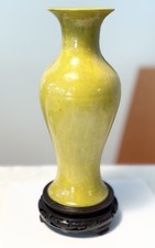 黄色1900-1940 中国古董花瓶| eBay