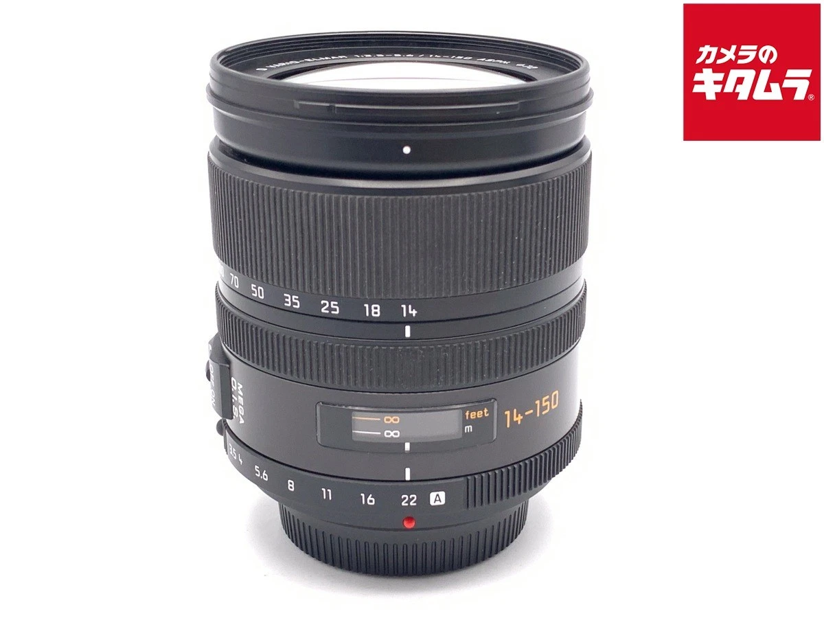 Panasonic 14-150mm Focal Camera Lenses for sale | eBay