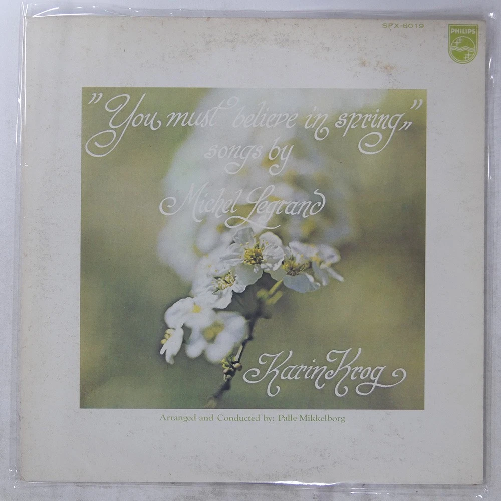 karin krog products for sale | eBay