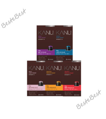 Kanu  Capsules 5 set Nespresso Compatible Capsules 