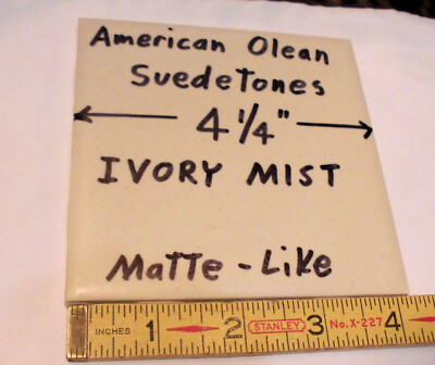 1 pc. Ceramic Tile Off-White Peppered by American Olean, Suedetones 4-1/4'' Ivory