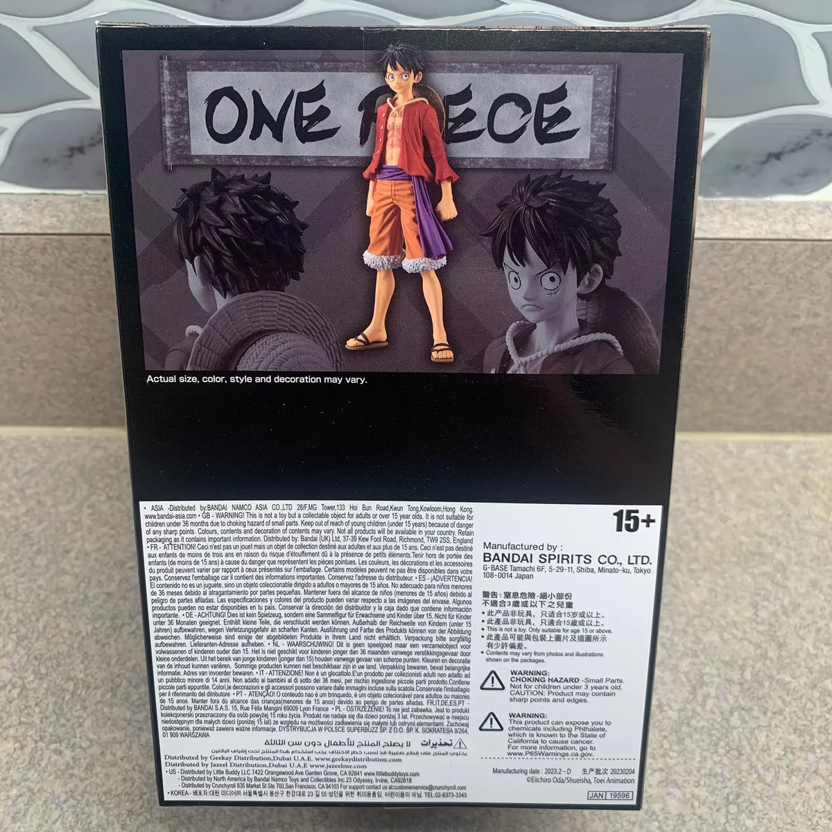 Monkey D. Luffy One Piece The Grandline Men Wano Country Vol. 24 DXF –  MastroManga