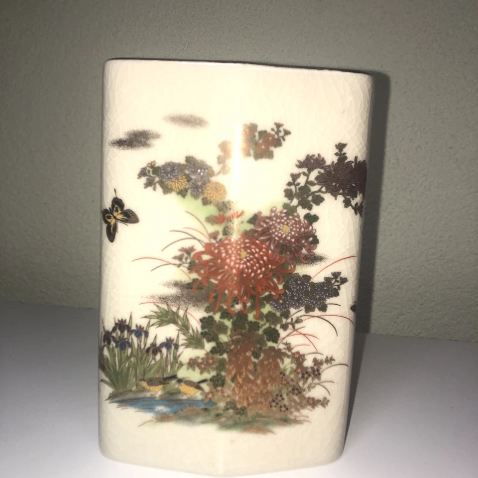 Japan schöne Vase Satsuma Keramik Handarbeit Maße circa 17 cm x B 12 cm x T 5 cm - Bild 2 von 4