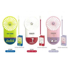 Mini Hand-held Fan Portable Folding Desk Fan Cooler Cooling USB Rechargeable Fan