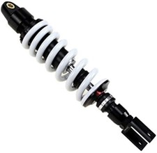 370mm 14.5" Rear Shock Absorber Suspension Fo Motorcycle Dirt Pit Bike 200cc 250
