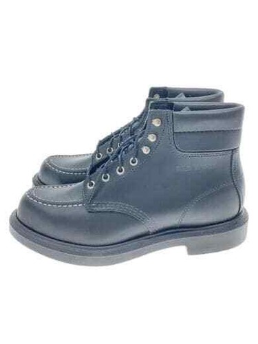 Red wing 9175 27cm - Gem