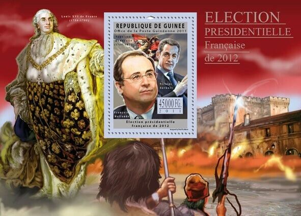 Guinea 2011 - French Presidents Election of 2012.  Y&T 1325, Mi