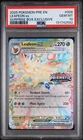 LEAFEON EX 006/131 PSA 10 PRISMATIC EVOLUTIONS SURPRISE BOX POKEMON CARD ENGLISH